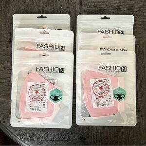 NWT | Reusable Mask | Face Cover | Set of 6